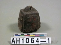 藏品(秤錘)的圖片
